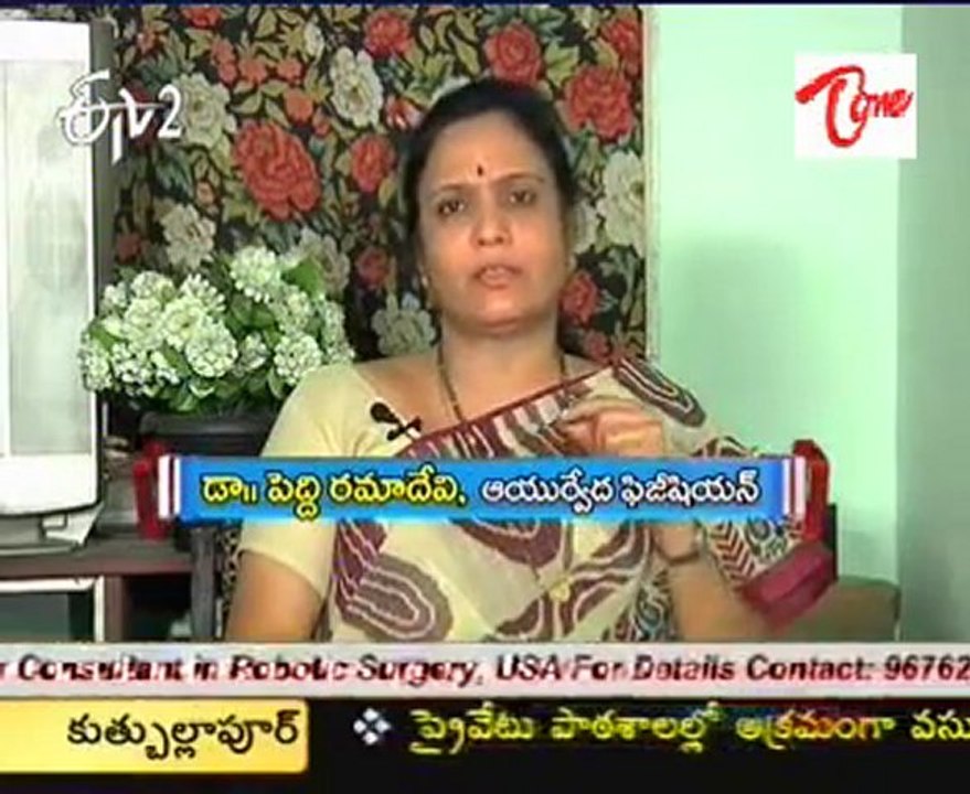 ETV2 Sukhibhava Health Tips- 01