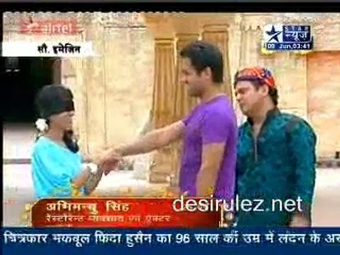 Reality Report [Star News] - 9th june 2011 pt2