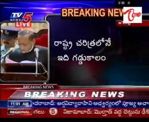Governor's address to both the Houses - 02