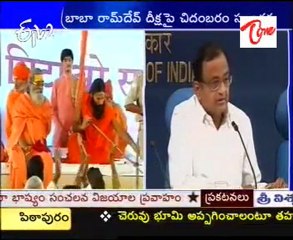 RSS behind Baba Ramdev Chidambaram