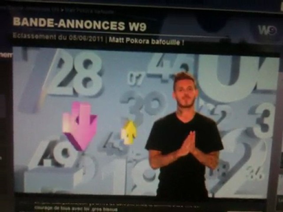W9- M.Pokora présente le e-classement
