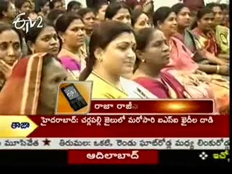 2G scam Arrest brought on by spectrum Raja's evasive answers