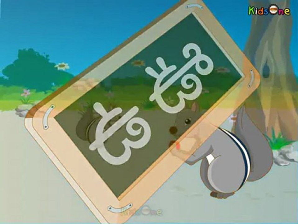A Aa lu Chaduvaudam