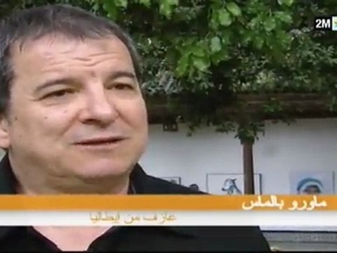 Festival de Fès: Dimanche 05 Juin