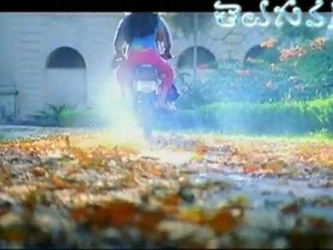 Comedy Scene Between Allu Arjun - MS Narayana - Raghu Babu