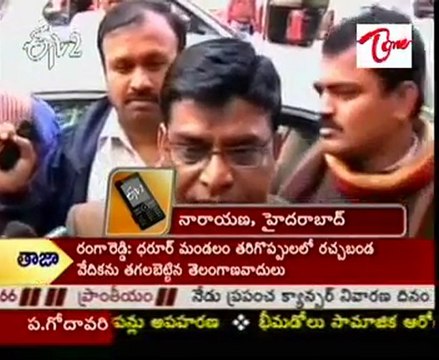 TDP MP Nama Nageswara Rao House in IT Raids