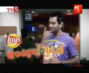 TV5 @ 10AM 16th July Part03