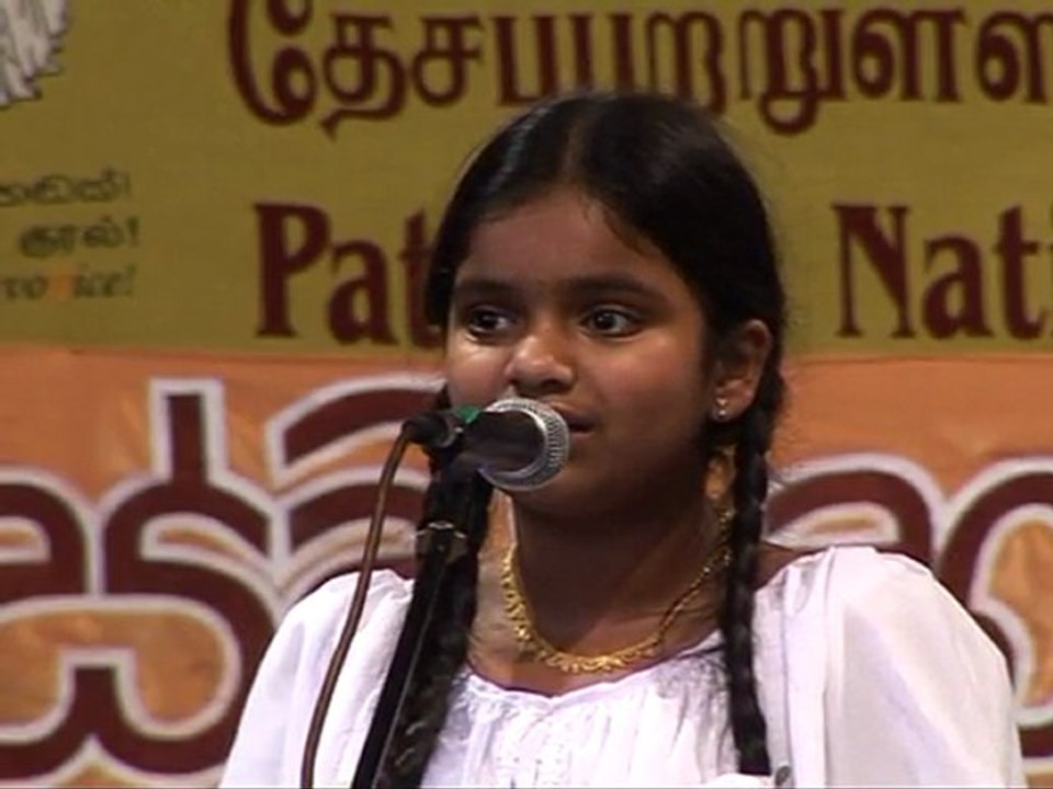 kathika & janagayana contest paris 2011 Organized by Patriotic National Movement in Paris