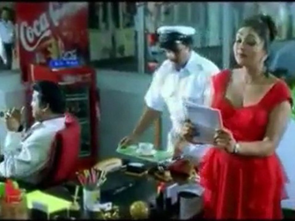Maa Alludu Very good - Comedy