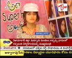 Sneha Ullal defends special roles   Ala Modalaindi