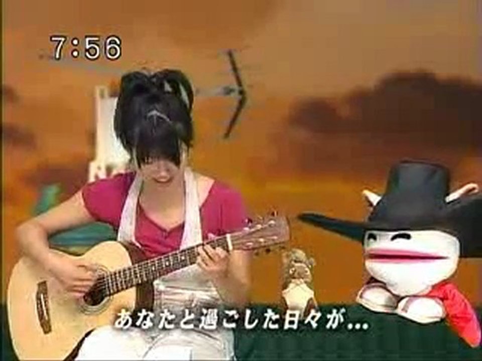 sakusaku 080613 「ゲッシーのうた」