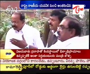 Sonia gandhi expected results from Chiranjeevi