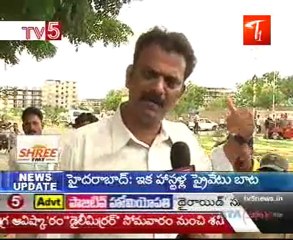 TV5 Metro News @ 8AM 18th July 2009 - Part02