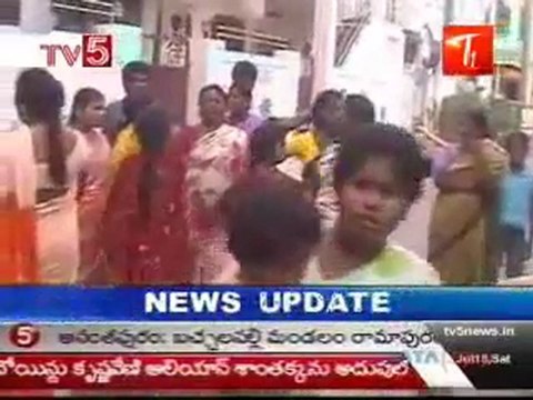 TDP and Congress Dharna at Karamchedu - TV5 News @ 12PM 18th July Part01