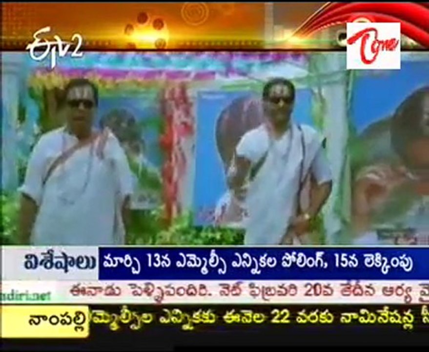 Jr NTR As Lover Boy Under Sukumar Direction