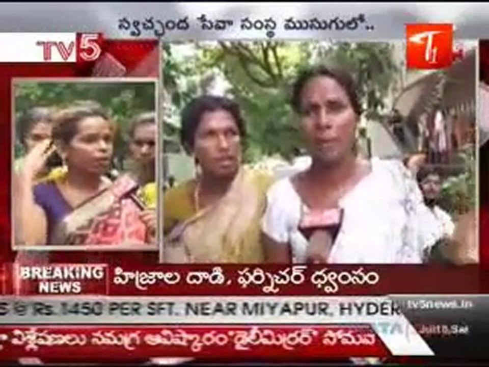 Hizras Attacked On PASS