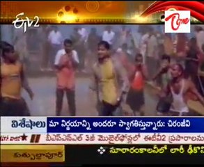 Birthday Wishes To NavaSamrat SUMANTH