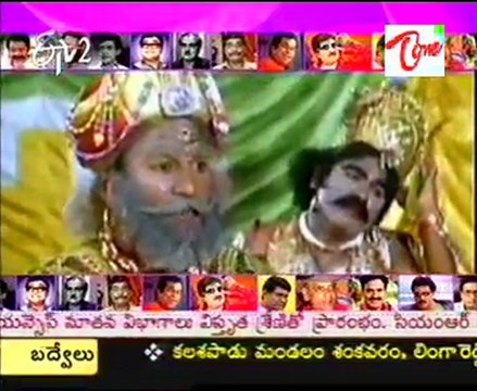 Comedy Scenes - Venu Madhav- MS Narayana - Krishna Bhagavan Sunil-03