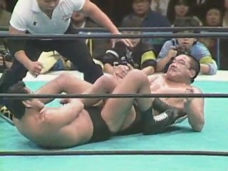 Antonio Inoki vs. Yoshiaki Fujiawara - Battle 1