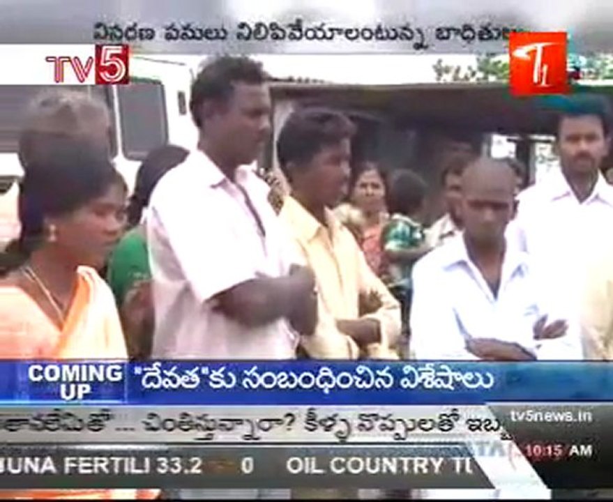 CM YS Raja Shekar Reddy addressing