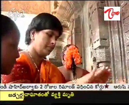 ETV2 Program Programme - Tirthayatra- Lord Brahma temple- 01
