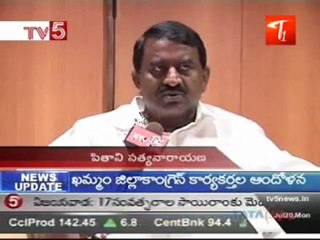 Inter Student Sucide Attempt @ College Campus