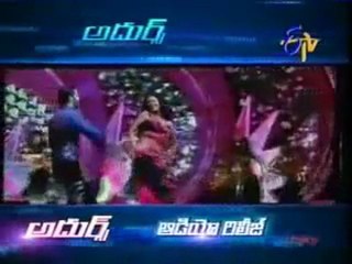 Jr.NTR Adurs Audio Function - Part 2