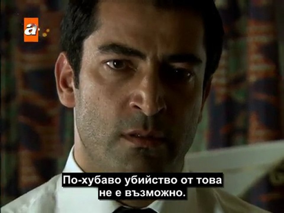EZEL eп.68/6 Бг.Суб.