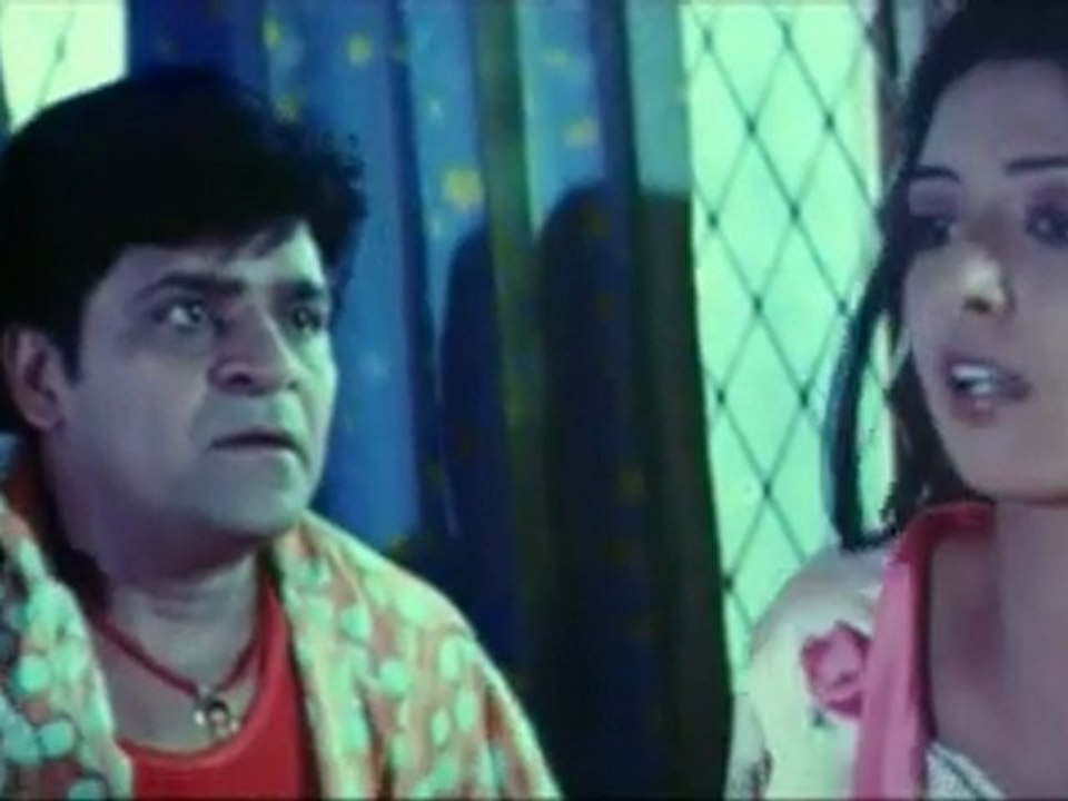 Horror Comedy - Geetha Singh as devil - Dayyam