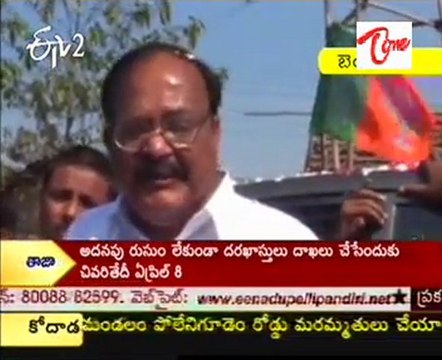 Bjp Venkaiah Naidu Talking to media