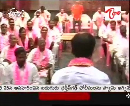 TRS to move no confidence motion against Congress govt