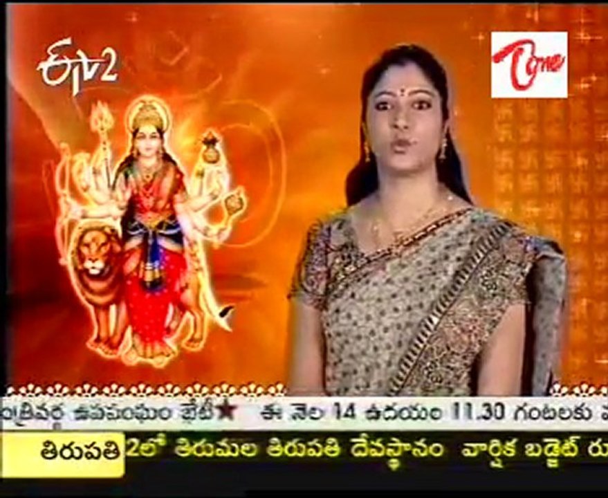 ETV2 Program-  Tirthayatra -  Mahankali Temple