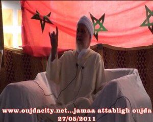 لقاء جماهيري لجماعة التبليغ والدعوة بوجدة ،  بيان الشيخ البشير  الجزء الأول