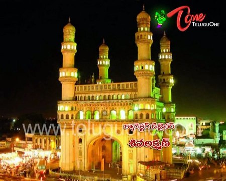 Abheera - 2D Animated Serial - Episode 63