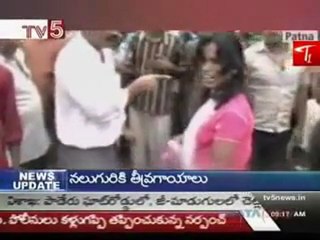 Woman stripped in public in Patna