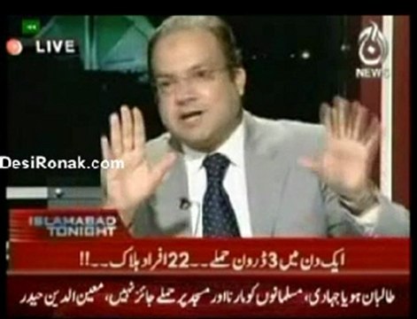 Islamabad Tonight 6th June 2011 Part 1