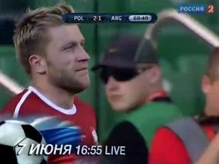 2 п а - тов ма