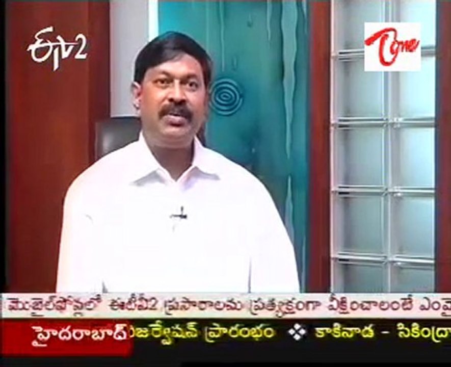Sri Nilayam  Building construction - 01