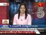Fake Visa Racket Busted By Airport Police - TV5 Metro News @ 8AM 28th July 2009