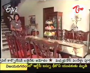 Sri Nilayam  Interior Designer -  02