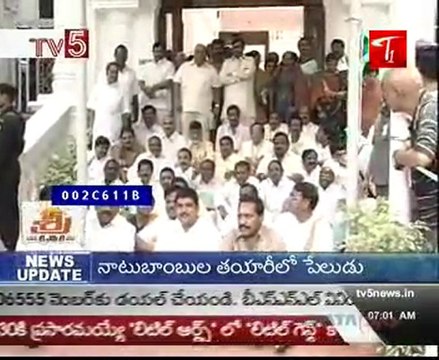 TDP Stages Dharna At Assembly - TV5 News @ 7AM 30th July 2009