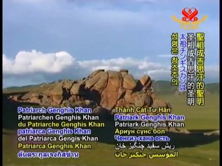 Sounds of the Prairie: Inner Mongolia’s Music and Dance