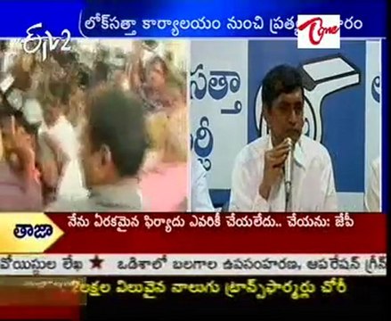 Jayaprakash Narayan aggressive Speech from LokSatta Party Office - 02