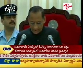 TRS leaders attack on JP in Assembly premises