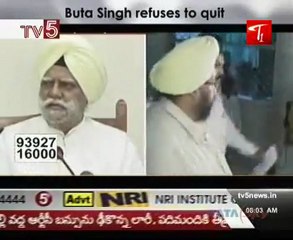 TRS Narendra Calls on Vijayasanthi - TV5 Metro News @ 8AM 01st August 2009
