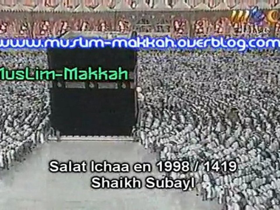 Salat Ichaa Shaikh 1419 - Al Hasr