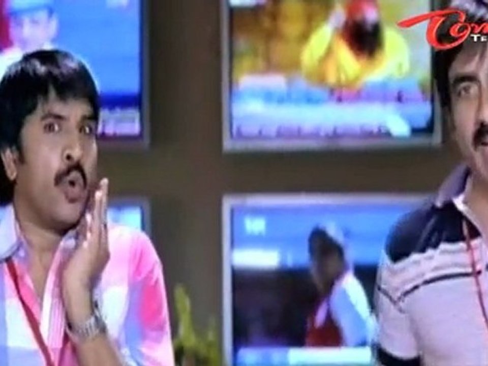 Raviteja Comedy In Office