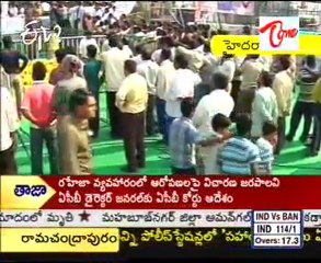 Jagan launches weeklong fast on fee reimbursement issue