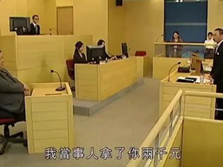 Wei Shen Me Zi Bei Gan Ma Yao Hou Hui 0601