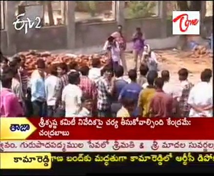 TRS MLA T Harish Rao arrested